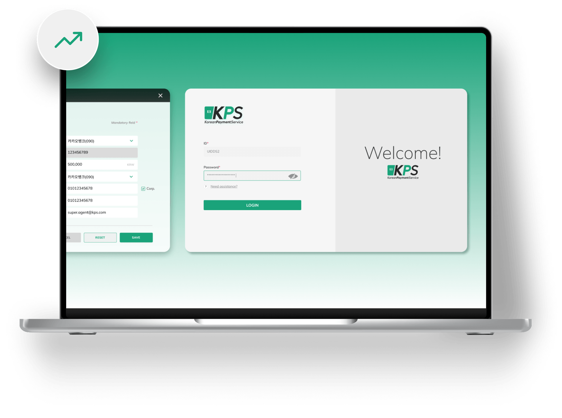 kps screen banner_computer